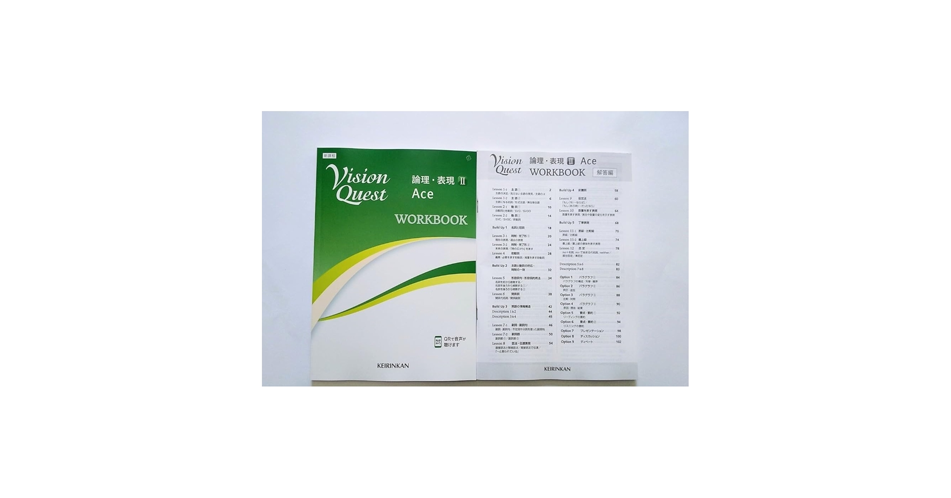 61H0yvfd+KL.jpg_BO30,255,255,